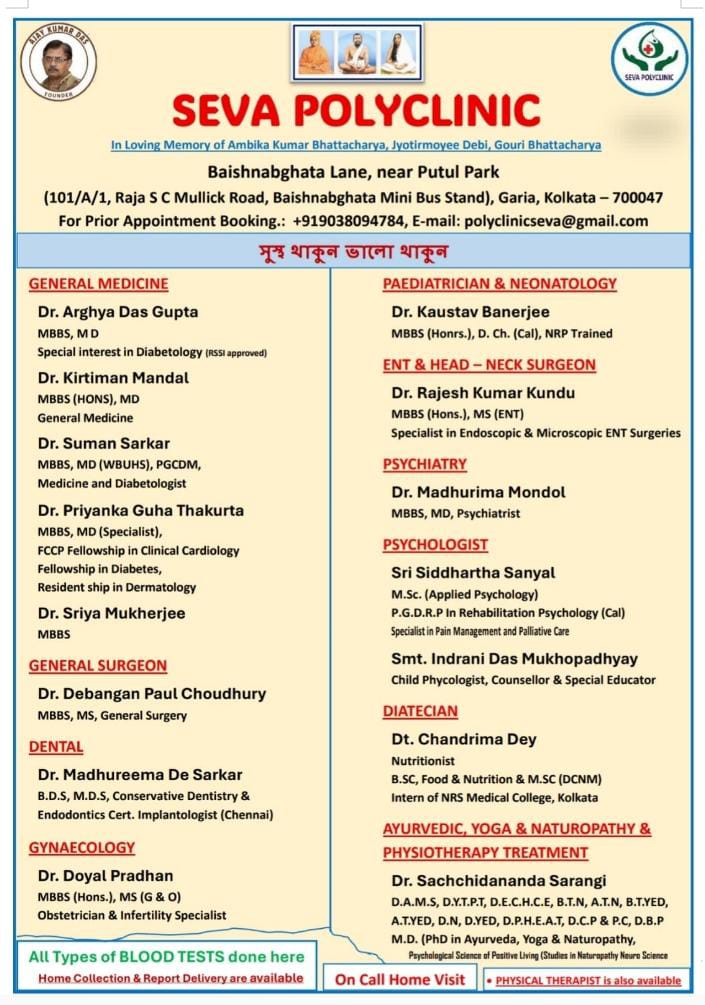 6607f02d-3665-4678-b742-49219b430fd1